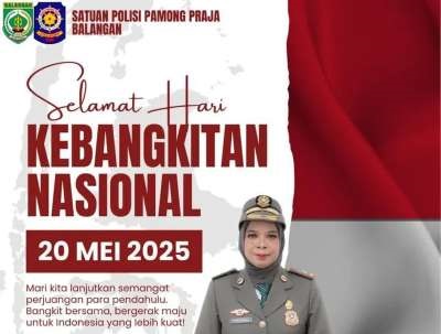 List 2